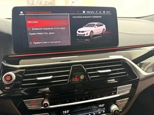 Лифтбек BMW 6 серия GT 2022 года, 7995000 рублей, Красноярск
