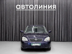 Хетчбэк Toyota Corolla 2002 года, 579000 рублей, Красноярск