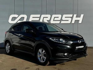 Внедорожник Honda Vezel 2014 года, 1570000 рублей, Ижевск