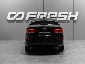 Седан Kia Rio 2017 года, 990000 рублей, Тюмень