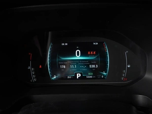 Внедорожник Chery Tiggo 7 Pro 2020 года, 1739000 рублей, Красный Пахарь