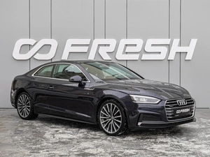 Купе Audi A5 2016 года, 2540000 рублей, Краснодар