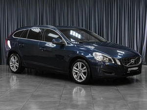 Универсал Volvo V60 2011 года, 1249000 рублей, Тюмень