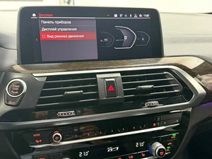 Внедорожник BMW X4 2020 года, 4745000 рублей, Красноярск
