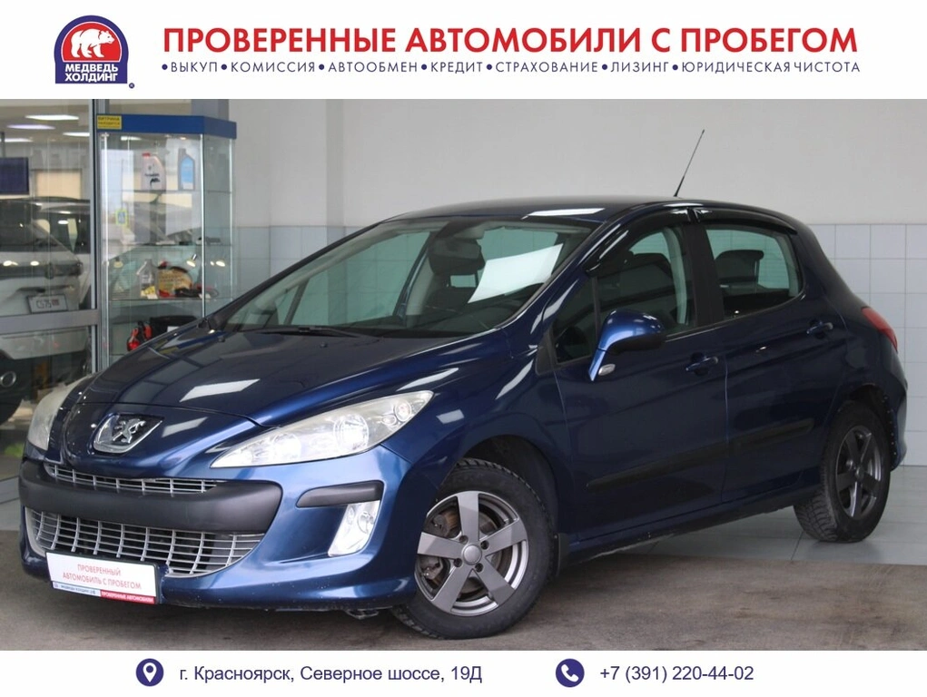 Хетчбэк Peugeot 308 2008 года, 360000 рублей, Красноярск