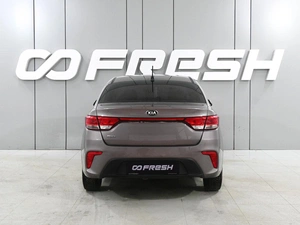 Седан Kia Rio 2020 года, 1699000 рублей, Аксай