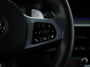 Седан BMW 5 серия 2020 года, 4777077 рублей, Москва