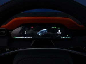 Внедорожник Zeekr 9X 2026 года, 15393434 рублей, Москва