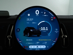 Внедорожник MINI Cooper S Countryman 2024 года, 6090999 рублей, Москва