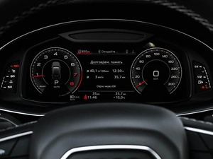 Внедорожник Audi Q7 2025 года, 11999000 рублей, Кирилловка