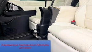 Минивэн GAC M8 2023 года, 5490000 рублей, Красноярск