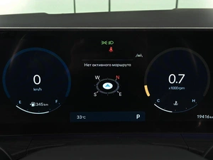 Внедорожник Hyundai Santa Fe 2024 года, 5069000 рублей, Ростов-на-Дону