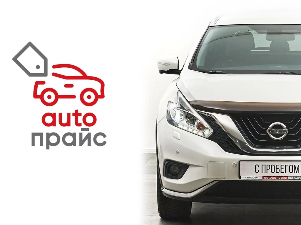 Внедорожник Nissan Murano 2019 года, 2749000 рублей, Красноярск