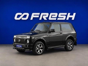 Внедорожник ВАЗ (LADA) Niva Legend 2026 года, 1047050 рублей, Москва