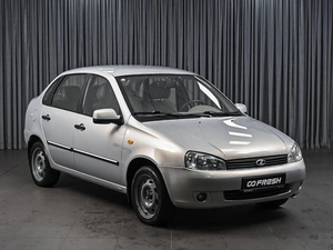 Седан ВАЗ (LADA) Kalina 2011 года, 489000 рублей, Ставрополь