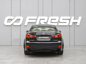 Седан Lexus IS 2008 года, 1498000 рублей, Краснодар