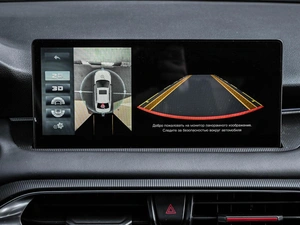 Седан Kaiyi E5 2023 года, 1549000 рублей, Кирилловка