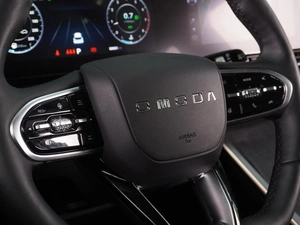 Внедорожник OMODA C5 2024 года, 1897000 рублей, Воронеж