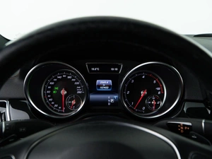 Внедорожник Mercedes-benz GLE-класс Coupe 2018 года, 4598999 рублей, Москва