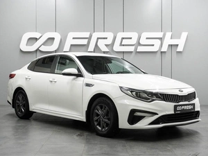 Седан Kia Optima 2019 года, 1275000 рублей, Воронеж