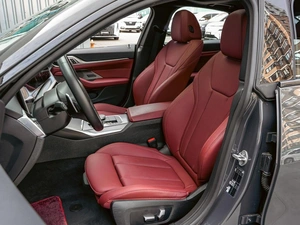 Купе BMW 4 серия 2023 года, 6850000 рублей, Краснодар