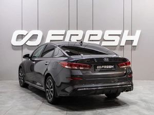 Седан Kia Optima 2020 года, 2299000 рублей, Тюмень