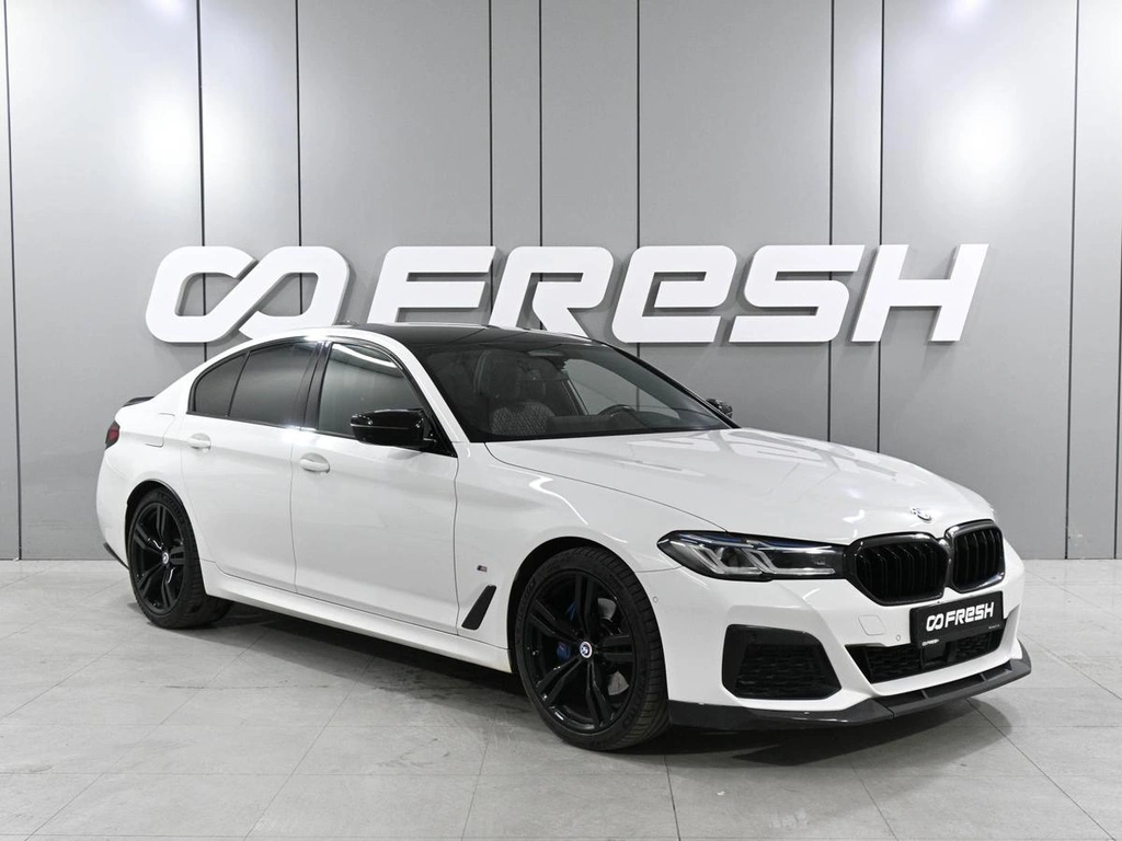 Седан BMW 5 серия 2020 года, 5399000 рублей, Ростов-на-Дону