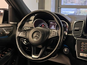 Внедорожник Mercedes-Benz GLS-класс 2017 года, 4499000 рублей, Красноярск