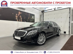 Седан Mercedes-benz Maybach S-класс 2016 года, 7995000 рублей, Новосибирск