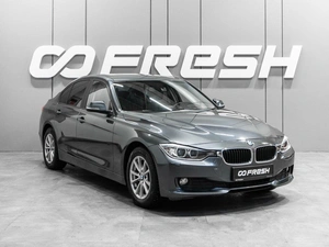Седан BMW 3 серия 2014 года, 1398070 рублей, Тюмень