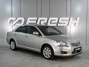 Седан Toyota Avensis 2007 года, 799000 рублей, Ростов-на-Дону