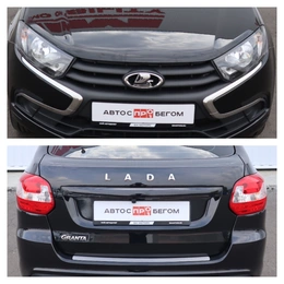 Седан ВАЗ (LADA) Granta 2025 года, 950000 рублей, Брянск