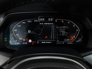 Внедорожник BMW X5 2020 года, 8348000 рублей, Ставрополь