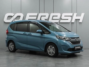 Минивэн Honda Freed 2019 года, 1669000 рублей, Воронеж