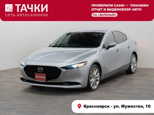 Седан Mazda 3 2019 года, 1575000 рублей, Красноярск