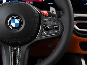 Седан BMW M3 2023 года, 10998055 рублей, Москва