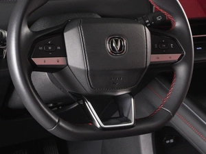 Внедорожник Changan CS55 Plus 2023 года, 2345000 рублей, Красный Пахарь