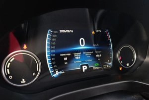 Внедорожник Chery Tiggo 4 2021 года, 1345000 рублей, Солонцы