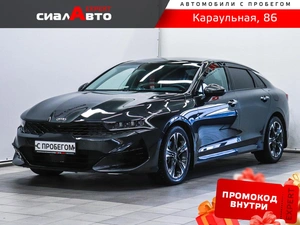 Седан Kia K5 2020 года, 2650000 рублей, Красноярск