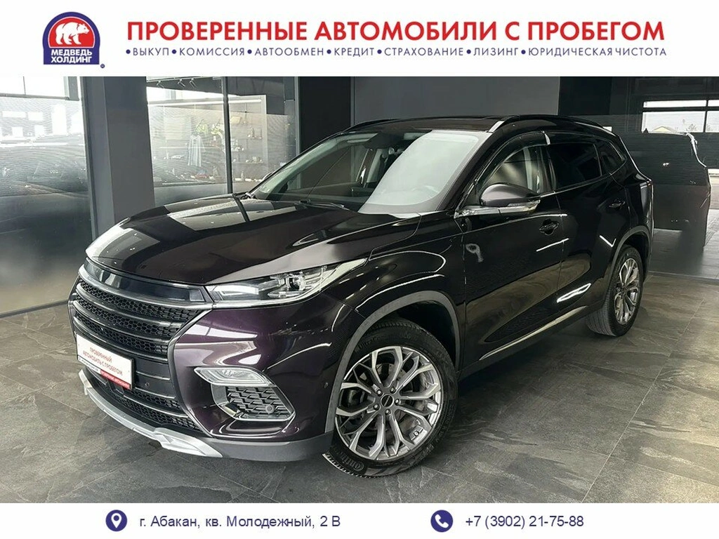 Внедорожник EXEED TXL 2021 года, 1999000 рублей, Абакан