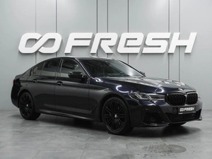 Седан BMW 5 серия 2021 года, 3899000 рублей, Воронеж