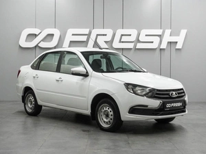 Седан ВАЗ (LADA) Granta 2025 года, 784000 рублей, Воронеж