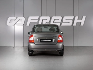 Седан ВАЗ (LADA) Kalina 2009 года, 279000 рублей, Минеральные Воды