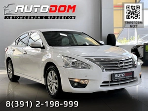 Седан Nissan Teana 2014 года, 1337000 рублей, Солонцы
