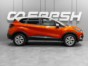 Внедорожник Renault Kaptur 2016 года, 1300000 рублей, Тюмень