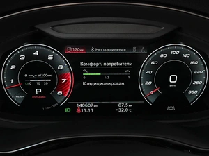 Внедорожник Audi Q7 2020 года, 5959000 рублей, Ростов-на-Дону