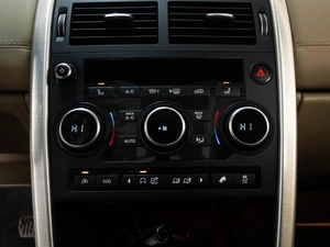 Внедорожник Land Rover Discovery Sport 2015 года, 3286000 рублей, Ставрополь