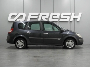 Минивэн Renault Grand Scenic 2005 года, 459000 рублей, Воронеж
