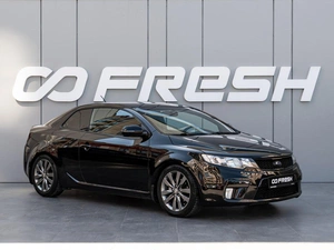 Купе Kia Cerato 2011 года, 888000 рублей, Краснодар