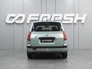 Минивэн Hyundai Matrix 2004 года, 479000 рублей, Воронеж